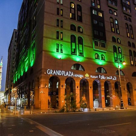 Hotel Grand Plaza Al Madina Medyna Zewnętrze zdjęcie