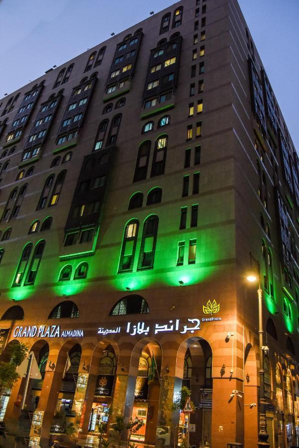 Hotel Grand Plaza Al Madina Medyna Zewnętrze zdjęcie