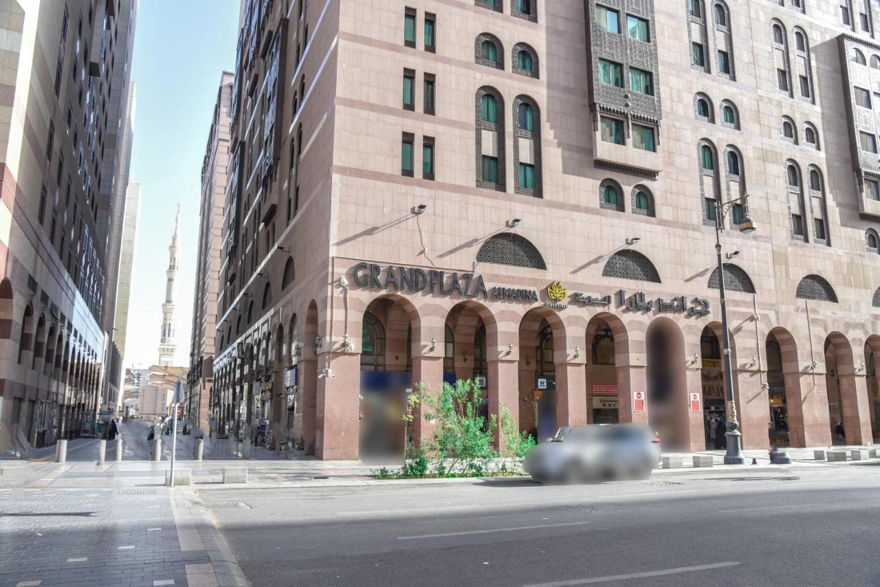 Hotel Grand Plaza Al Madina Medyna Zewnętrze zdjęcie