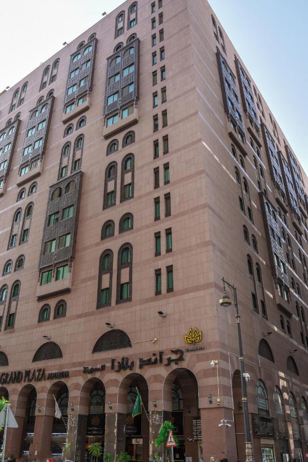 Hotel Grand Plaza Al Madina Medyna Zewnętrze zdjęcie