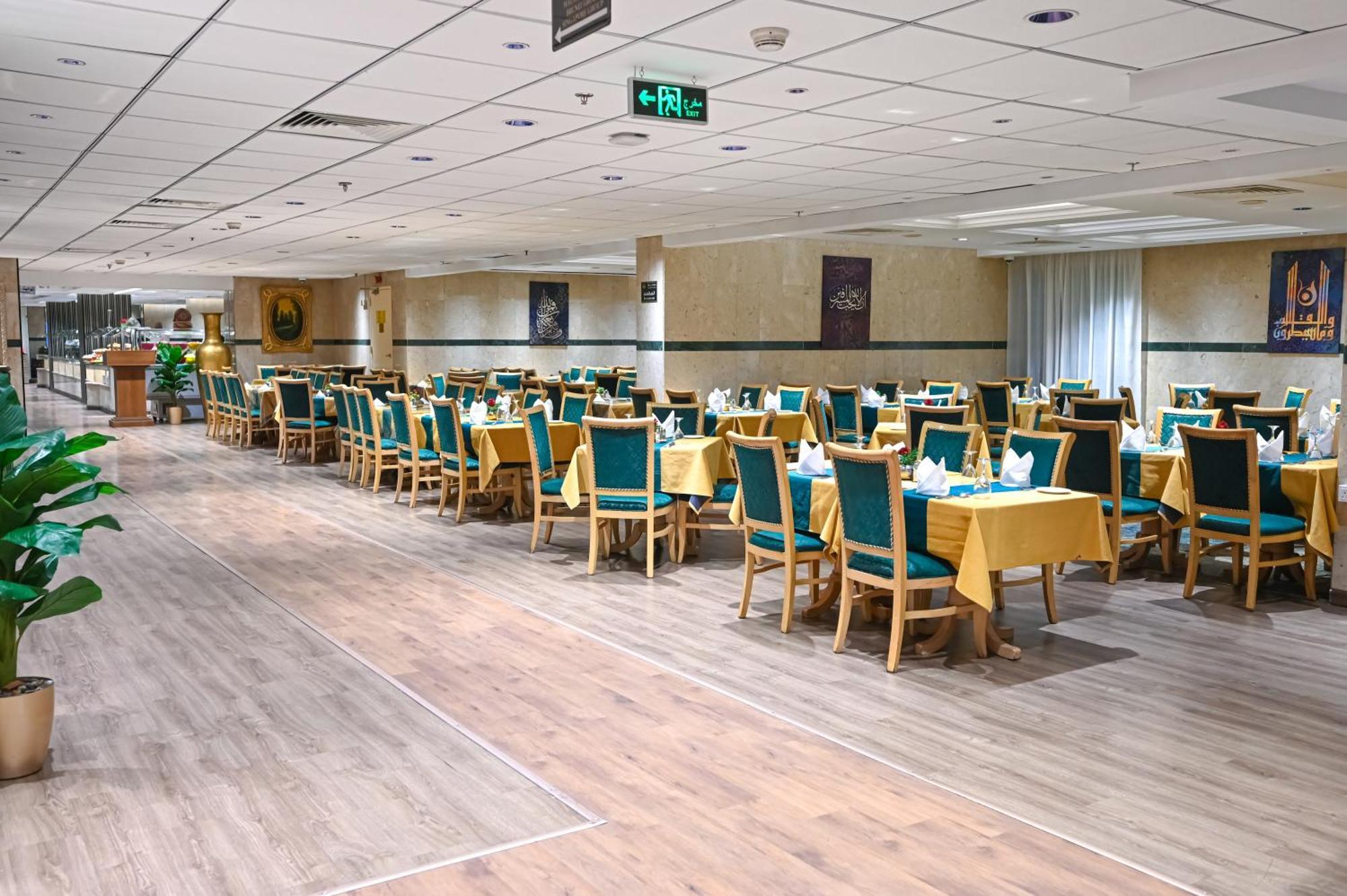 Hotel Grand Plaza Al Madina Medyna Zewnętrze zdjęcie