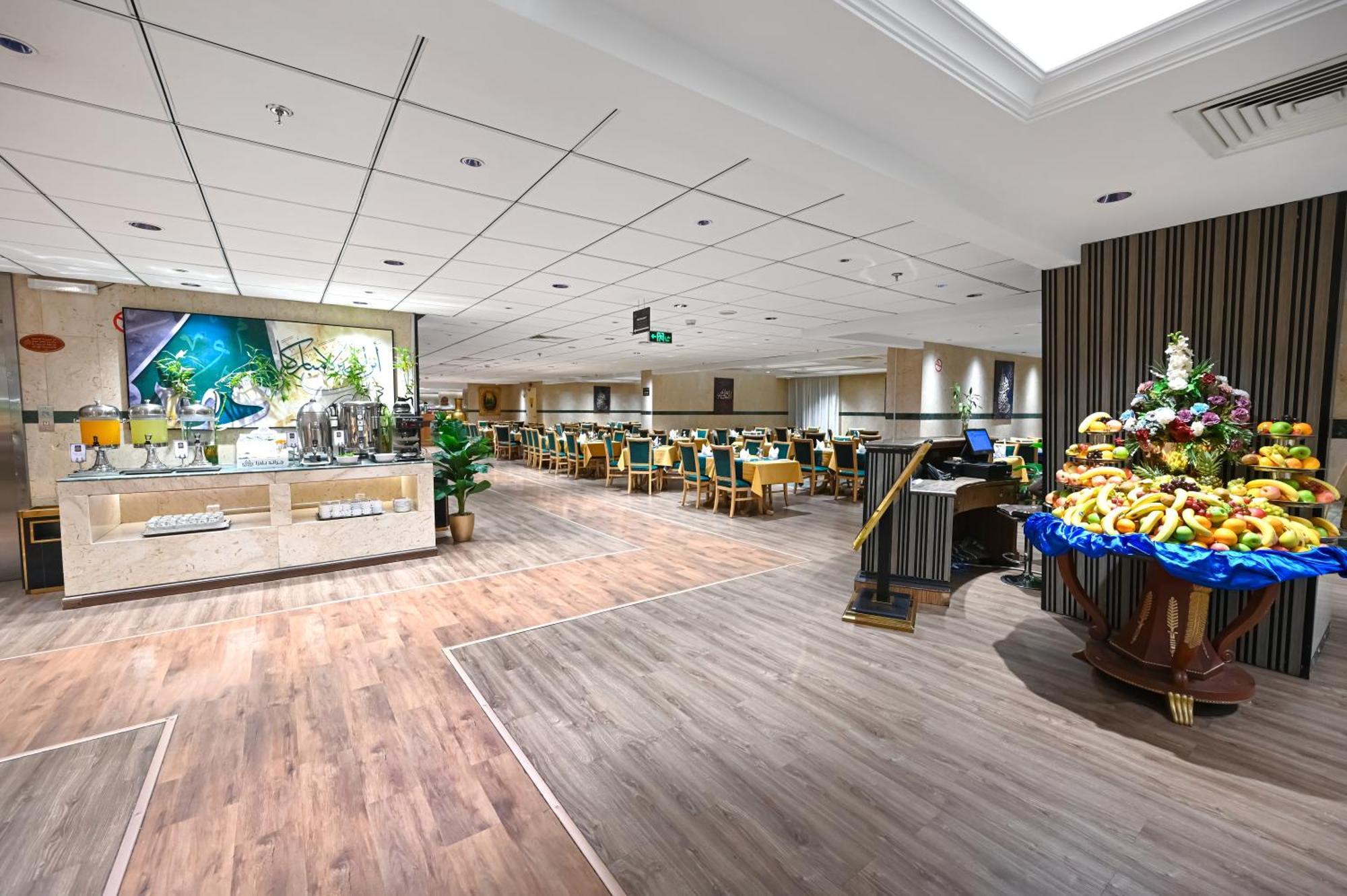 Hotel Grand Plaza Al Madina Medyna Zewnętrze zdjęcie