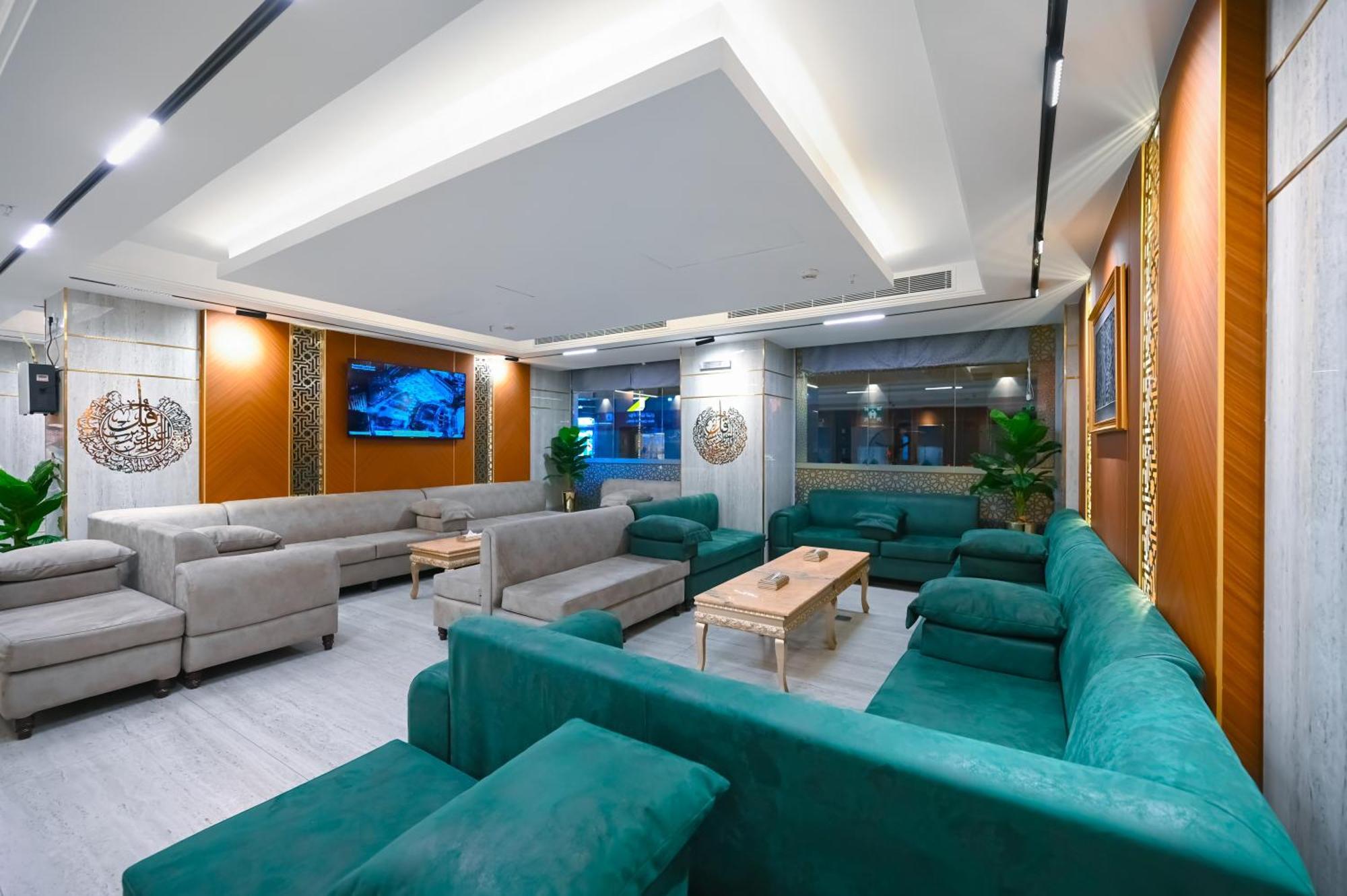 Hotel Grand Plaza Al Madina Medyna Zewnętrze zdjęcie