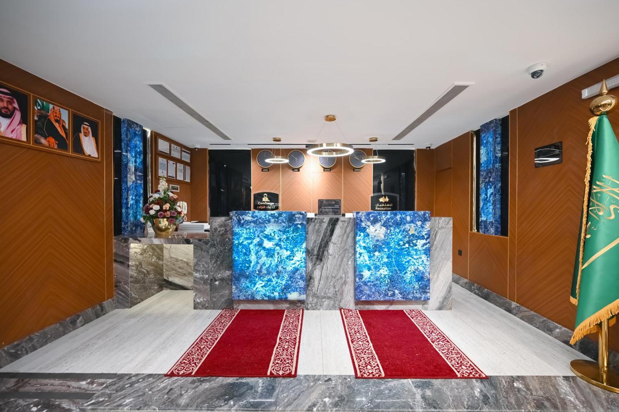 Hotel Grand Plaza Al Madina Medyna Zewnętrze zdjęcie
