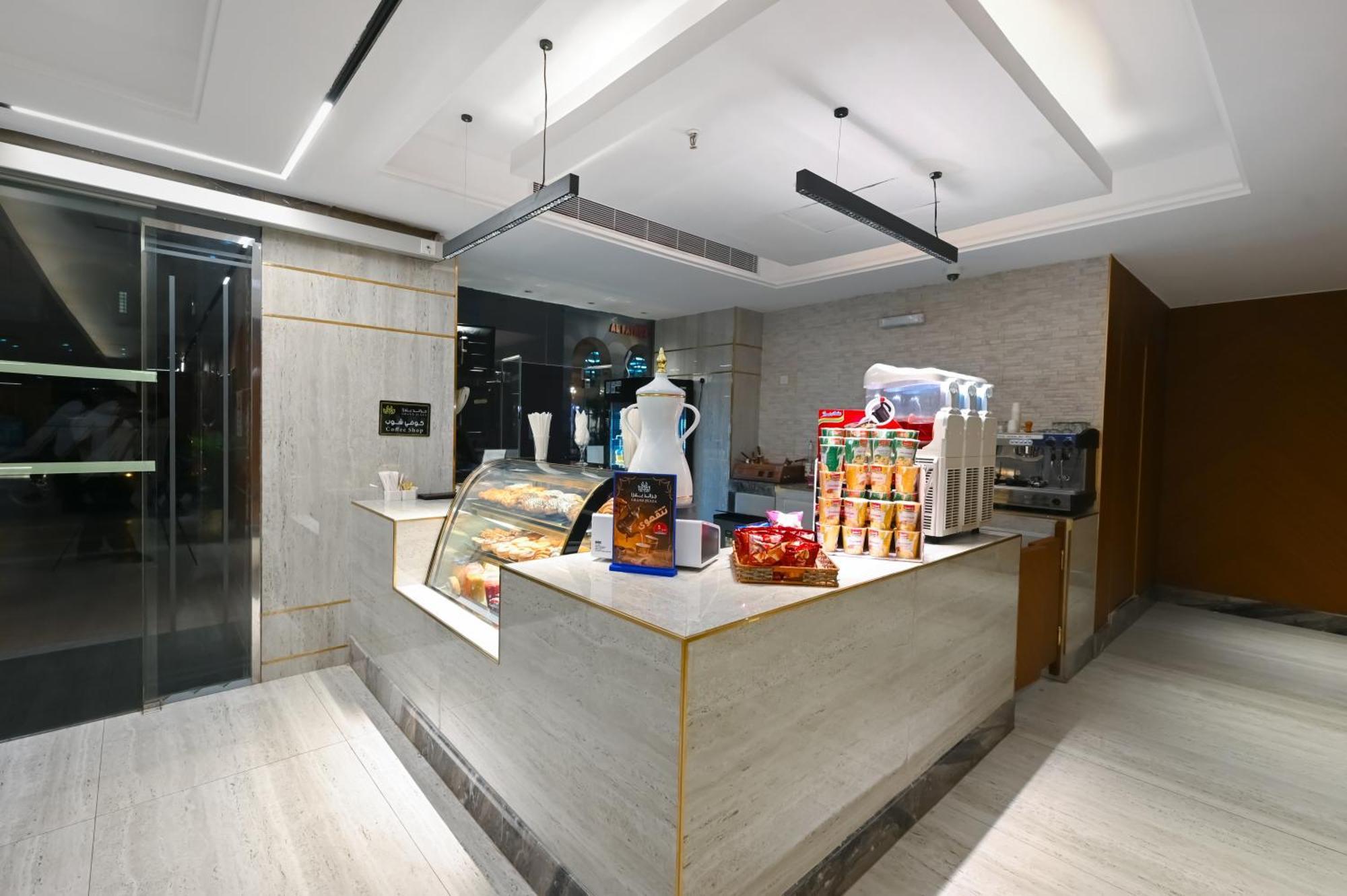 Hotel Grand Plaza Al Madina Medyna Zewnętrze zdjęcie